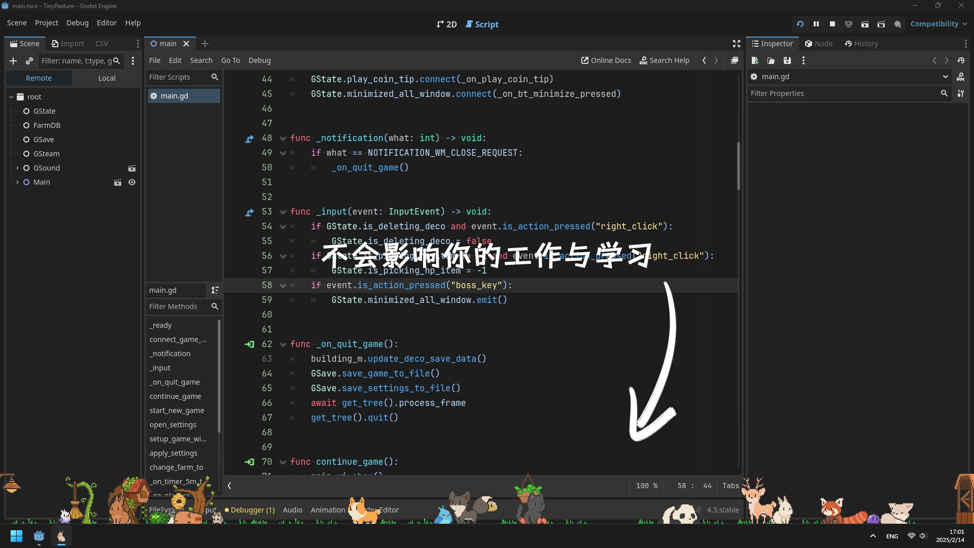 动物栏:桌面牧场/Tiny Pasture 动物栏:桌面牧场/Tiny Pasture
