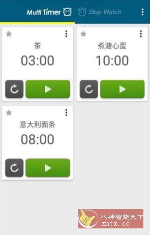 Multi Timer 多工计时器v2.13.10 高级版-幼小初高学社