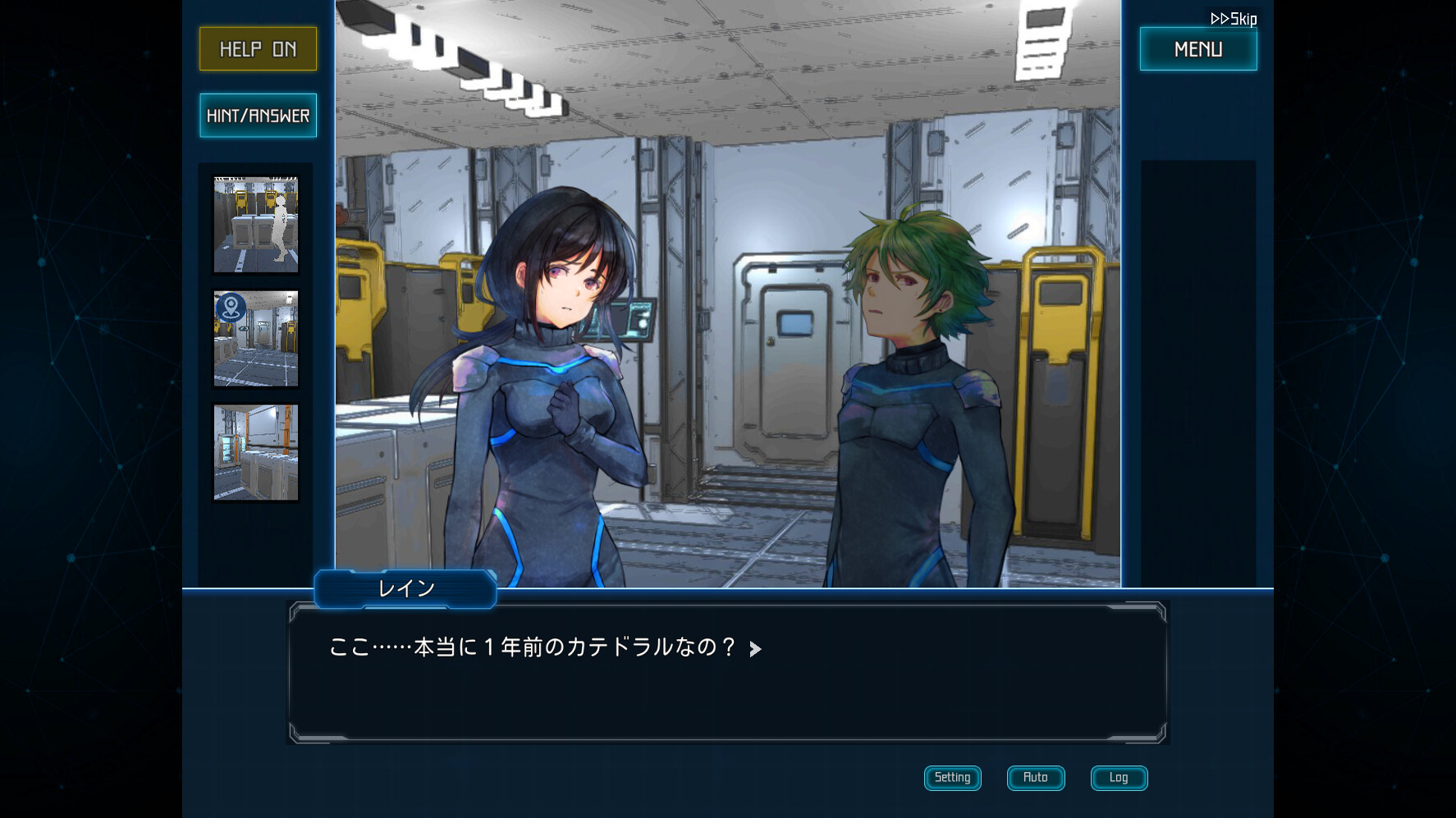 拯救循环/Complex Loop-幼小初高学社