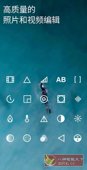 VSCO 全滤镜v448高级版-幼小初高学社