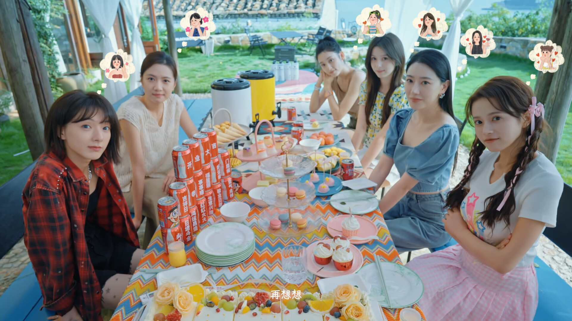 有这么一个家伙/Such a guy-幼小初高学社