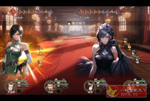 原创剧情吞食天地精神续作:三国真龙传v3.7.3高级版-幼小初高学社