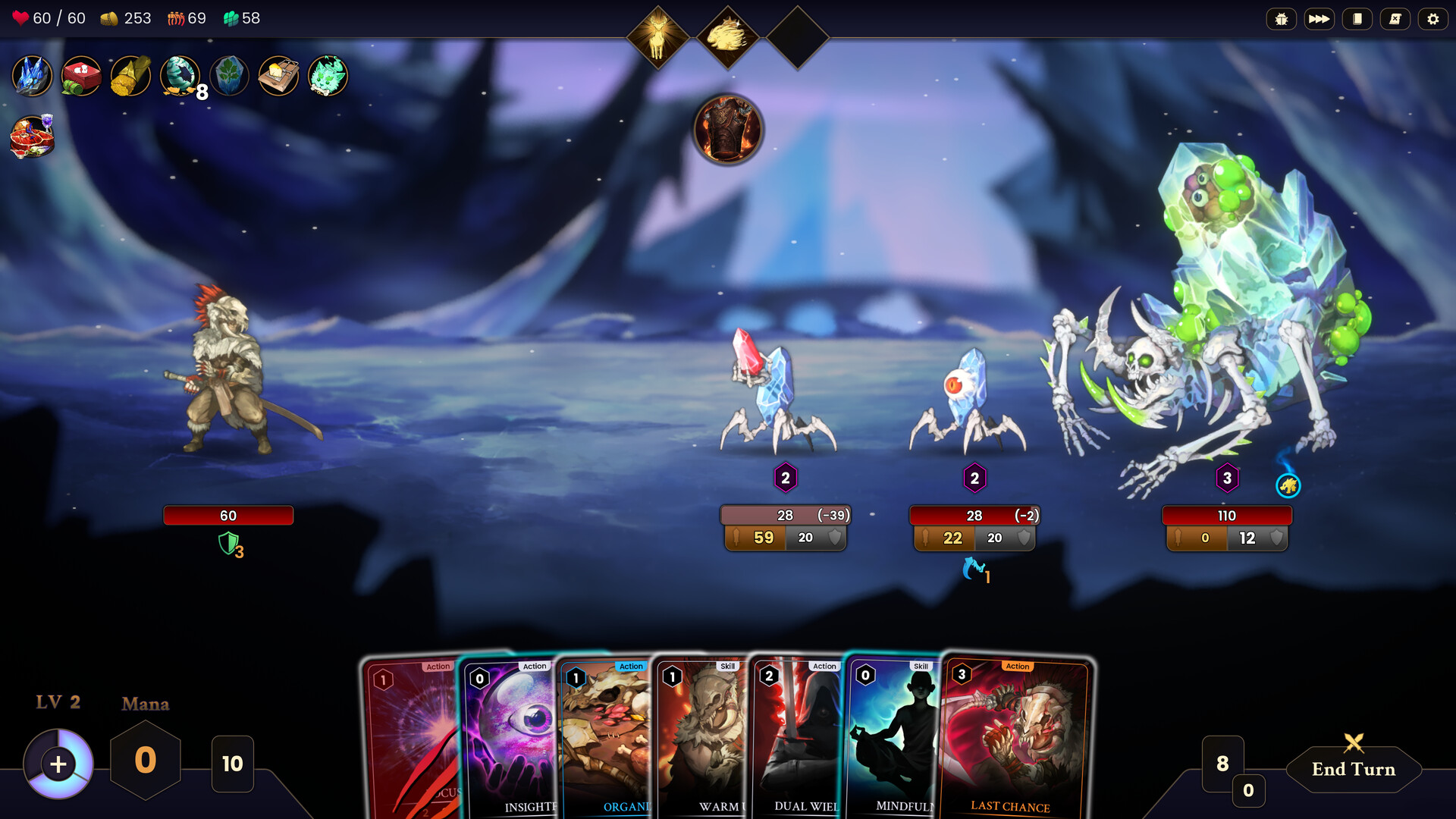 北风之境/Northwind-幼小初高学社