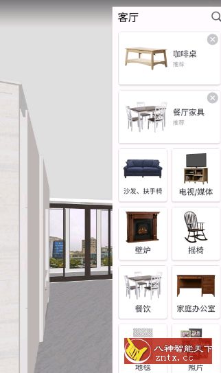 Room Planner 房屋设计师v1246高级版★提前看你新房子装修效果-幼小初高学社