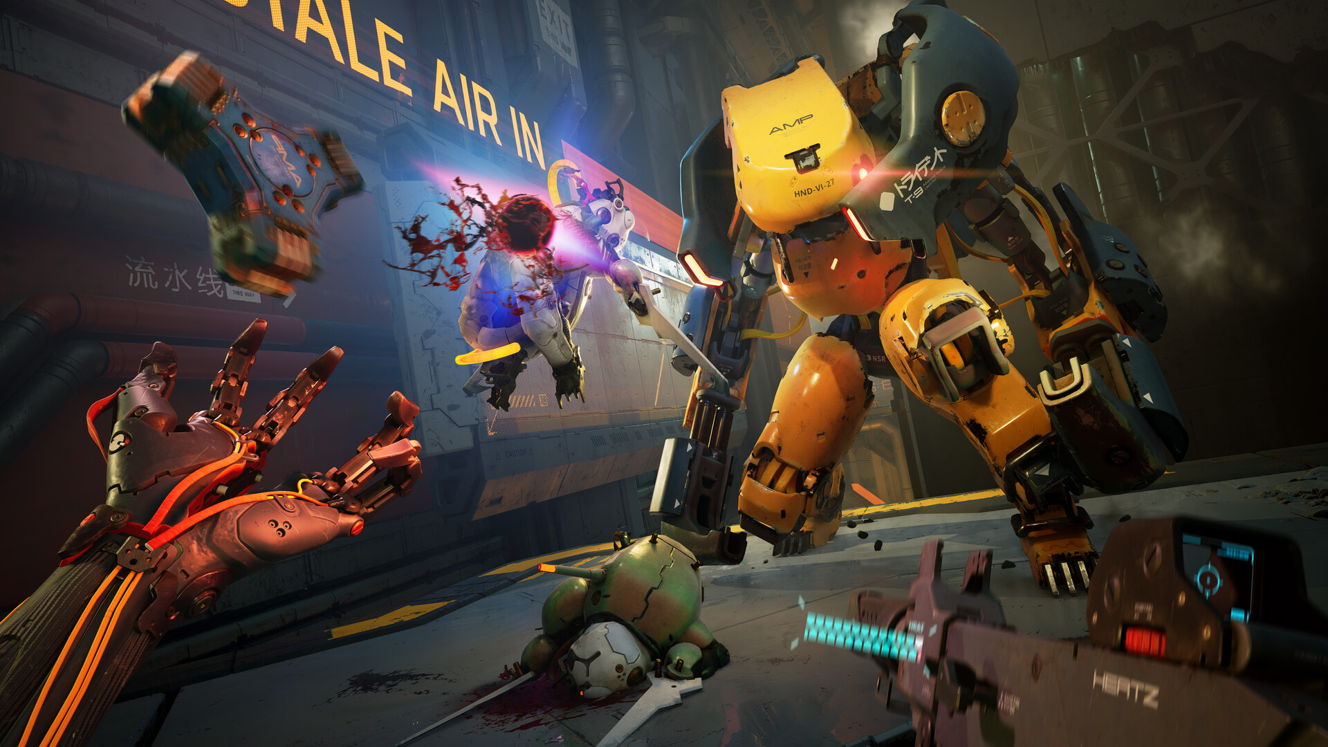 合金天使：堕入伊甸/METAL EDEN-幼小初高学社