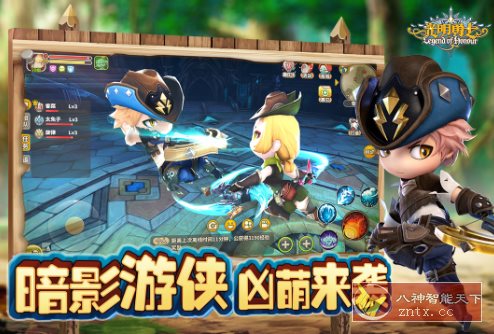 3D光明勇士1.0.171.162745完整版★unity引擎打造次时代CG首款3D萌系超自由冒险手游-幼小初高学社