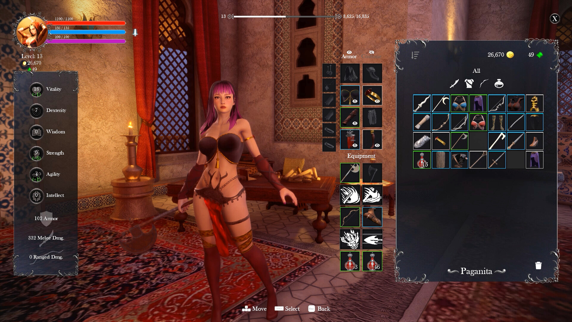 妾/Concubine-幼小初高学社