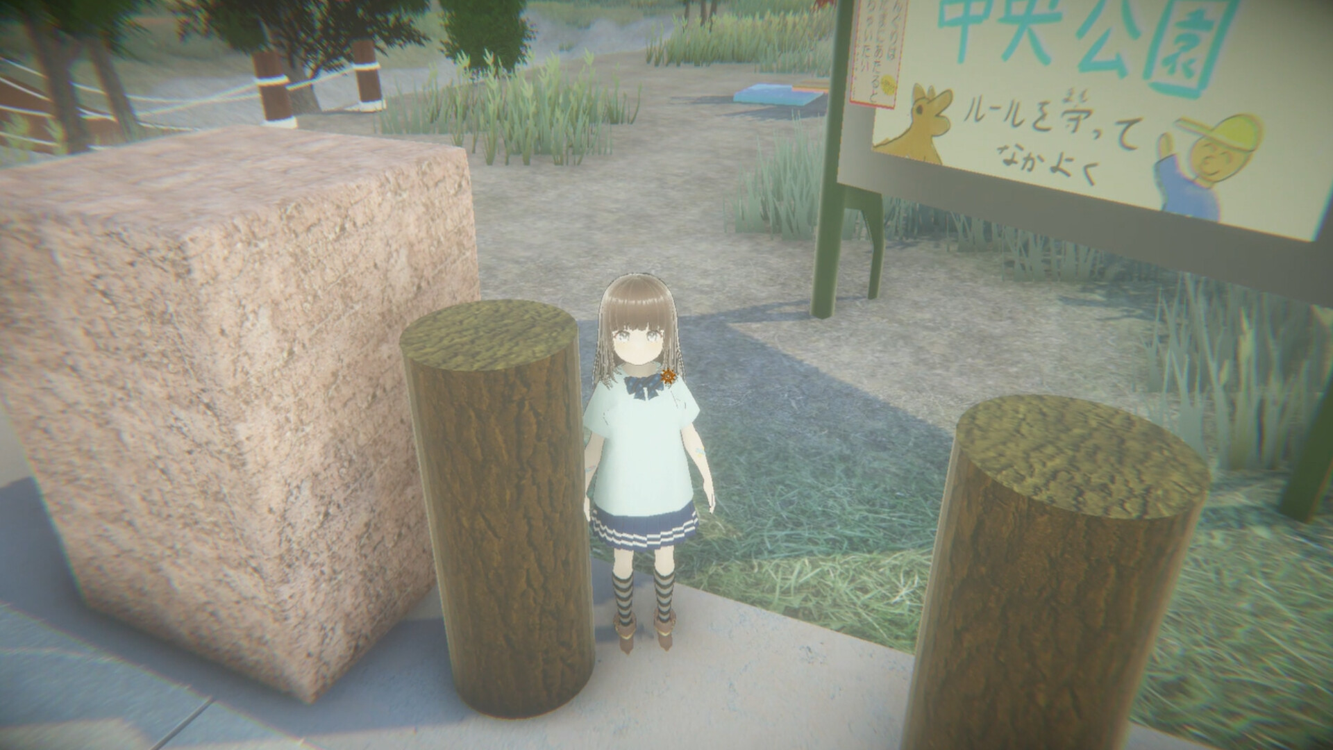 过家家/Playing House-幼小初高学社