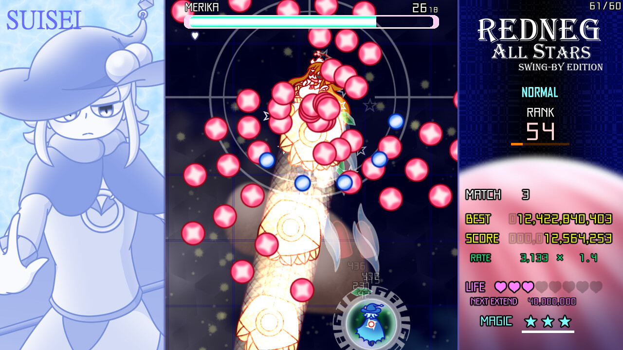 红星全明星乱入版/REDNEG ALLSTARS SWING-BY EDITION-幼小初高学社