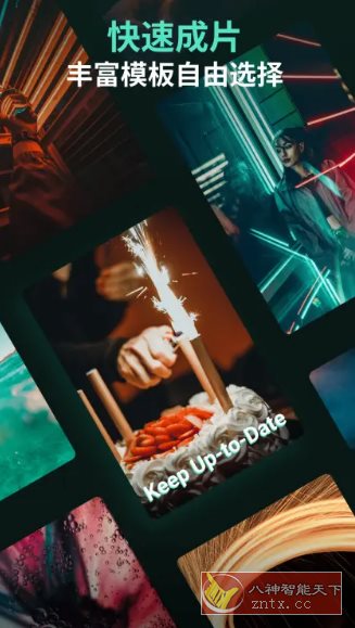 Filmora万兴喵影 v14.6.60专业版-幼小初高学社