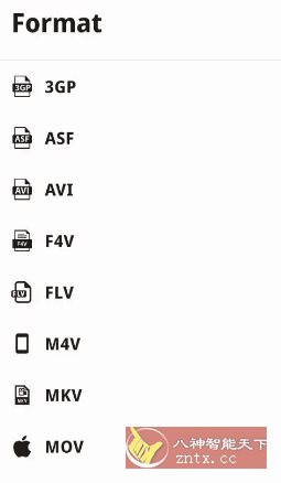Video Converter 视频转换器 v0.2.54高级版-幼小初高学社