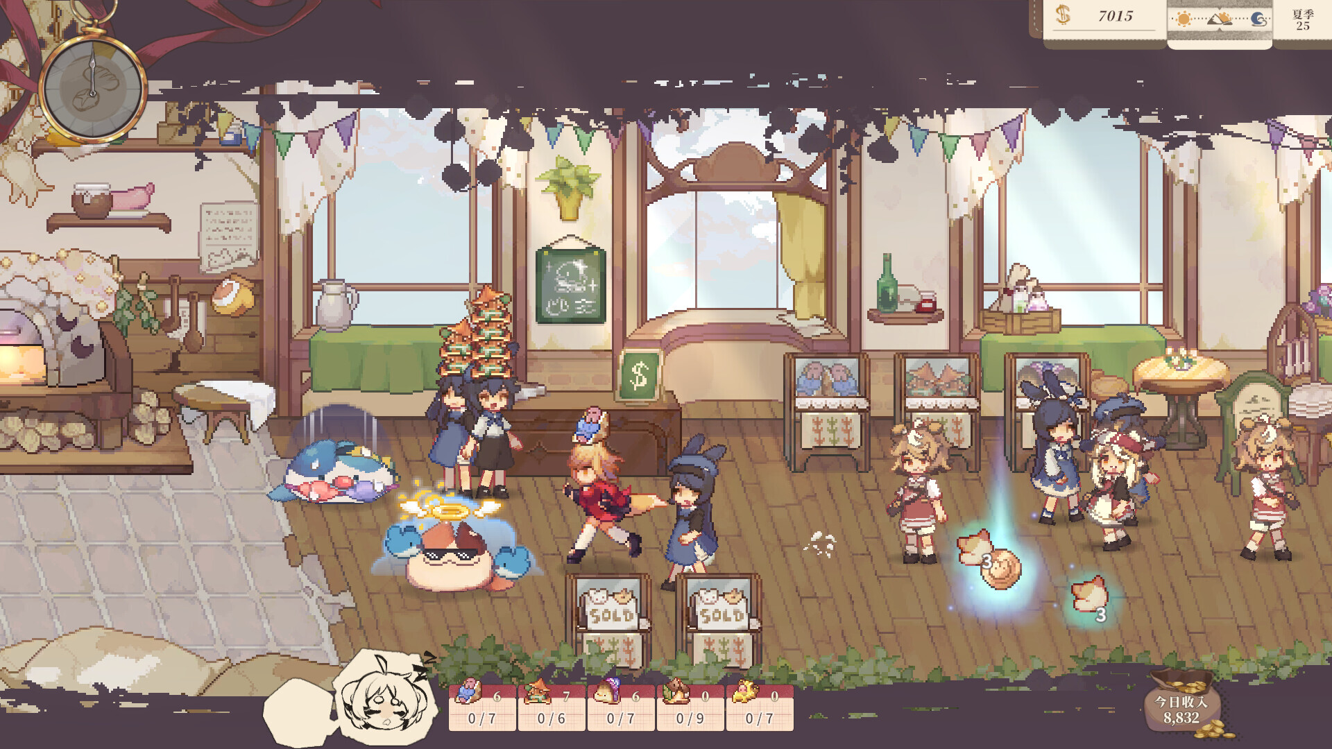 亚路塔：狐狸狐途的面包冒险/Aeruta-幼小初高学社