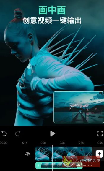 Filmora万兴喵影 v14.8.03 高级版-幼小初高学社