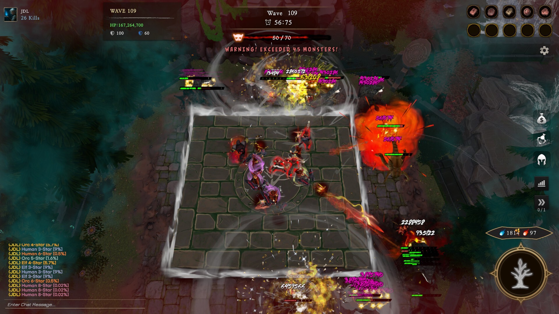 艾拉瑞恩/ELARIENNE-幼小初高学社