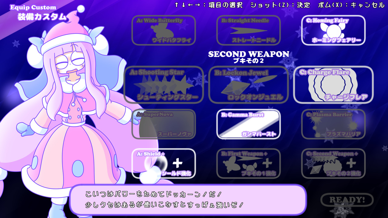 宇宙梦想家/CosmoDreamer-幼小初高学社